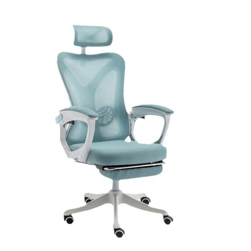 人体工学椅子久坐舒适家用办公椅午睡两用座椅电竞椅子宿舍电脑椅,商业/办公家具,办公电脑椅/职员椅,淘宝优惠券,粉丝福利购,淘宝优惠卷