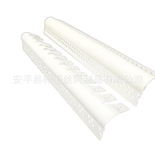 pvc超小圆弧角条阳角条可弯圆弧弧形收口条幼儿园弧形护角防撞条