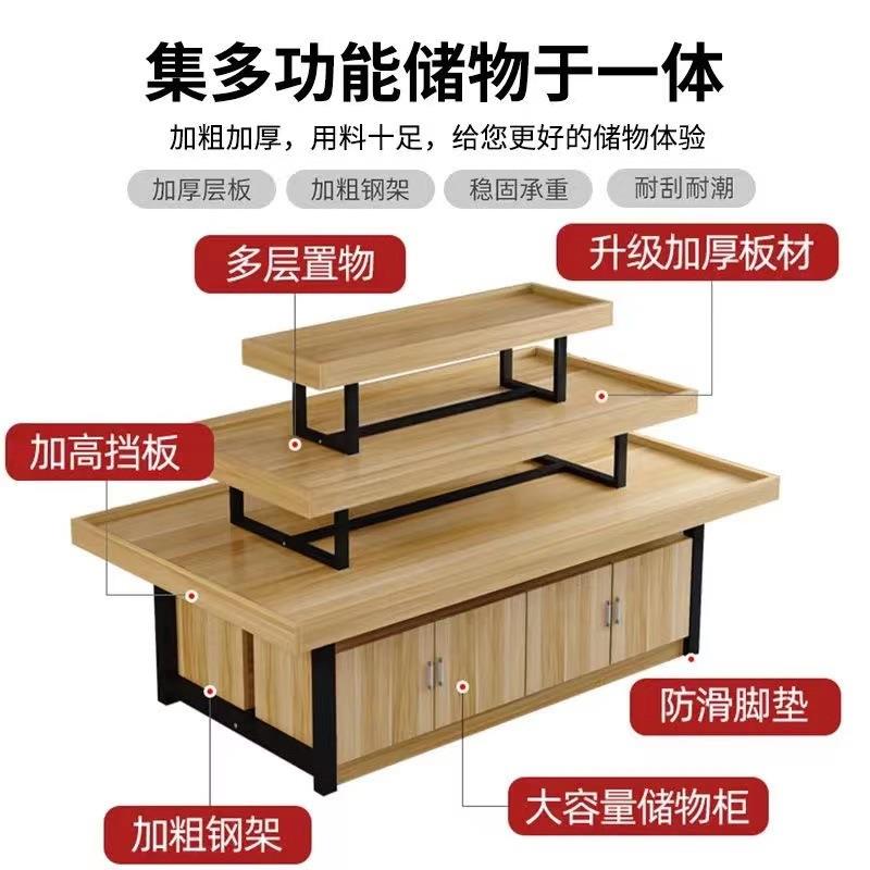 超市中岛展示柜化妆品促销台鞋子展示架文具货架展示台母婴店堆头