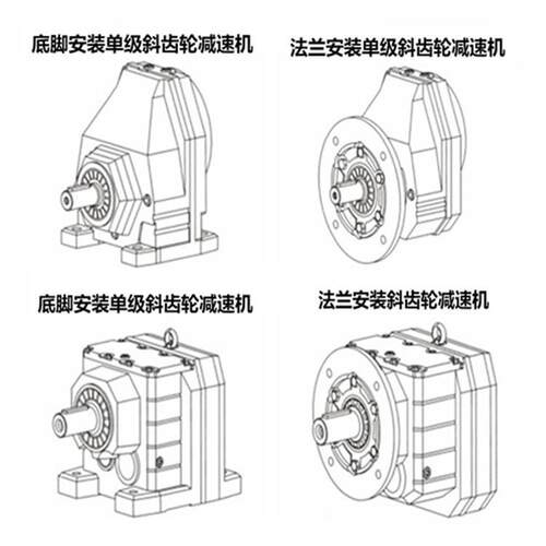 硬齿面平行轴斜齿轮减速机F/FA/FF/FAF系列带抱闸制动刹车电机