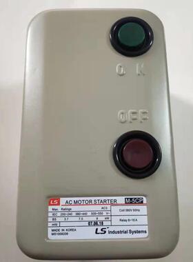 磁力开关M-5CP启动器2-4A4-8A8-16A电机马达保护器380V220V