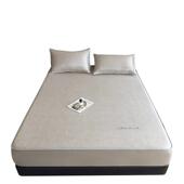 凉席冰丝席三件套可水洗床笠款 新款 高端夏季 空调席1.5m_1.8米夏天