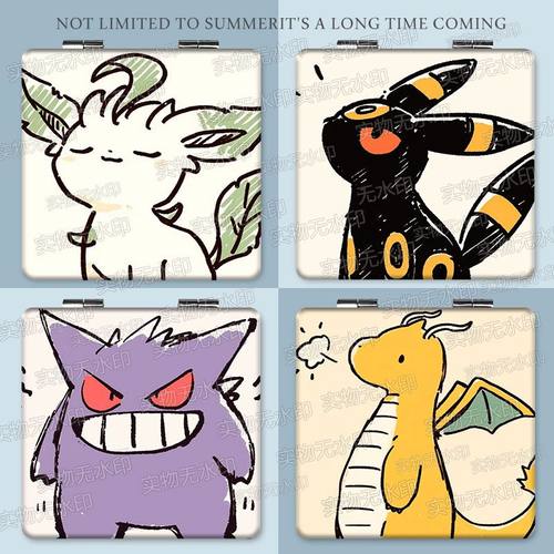 宝可梦大集结全角色随身