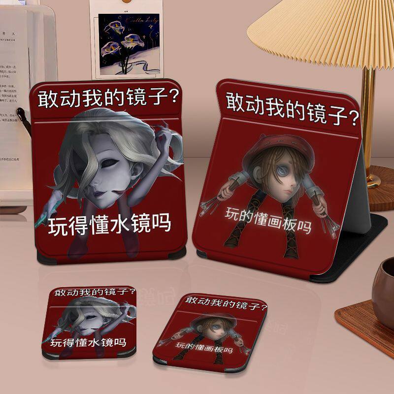第五木偶师镜子化妆镜学