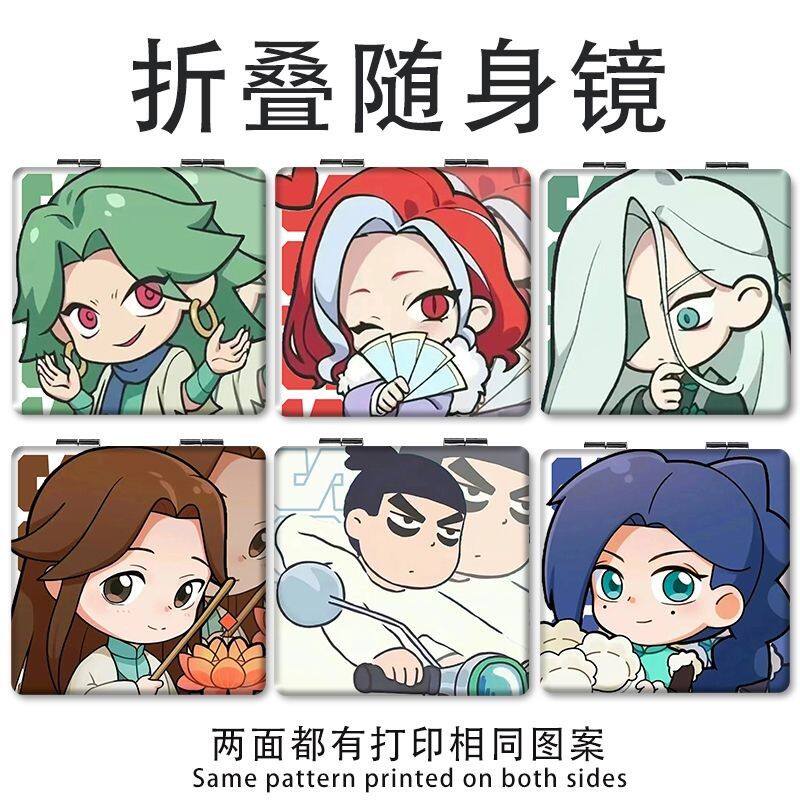 伍六七梅花十三情侣化妆