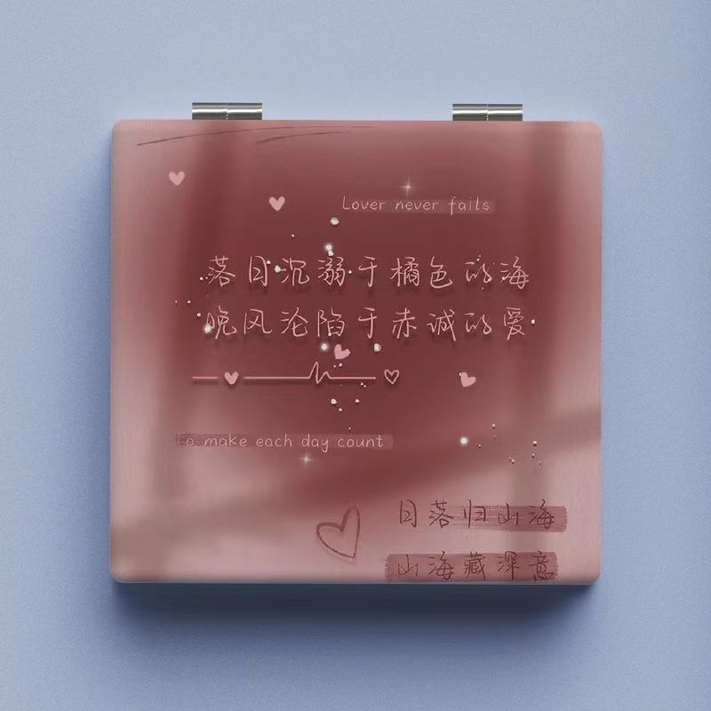 ins风玫瑰小镜子学生用桌