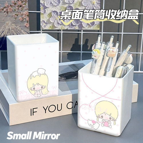 抱猫金发少女可爱笔筒收