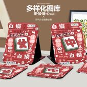 国潮麻将发折叠化妆镜子收纳学生便携式 随身梳定制 宿舍桌面用台式