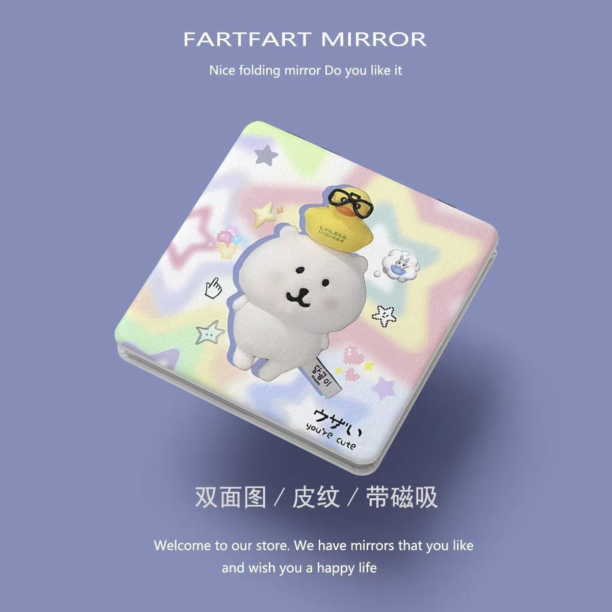 爱心自嘲熊随身带小金子