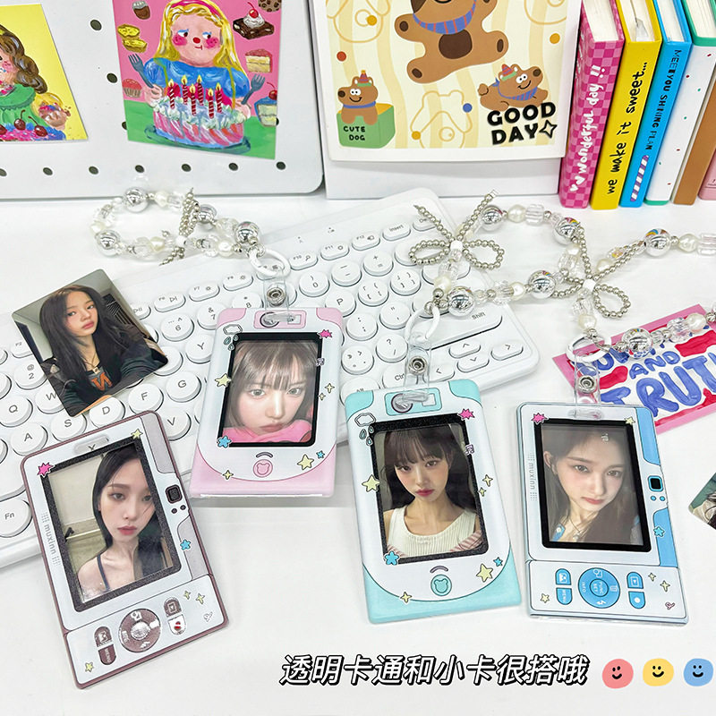 博晟饰品卡套/证件套ins风透