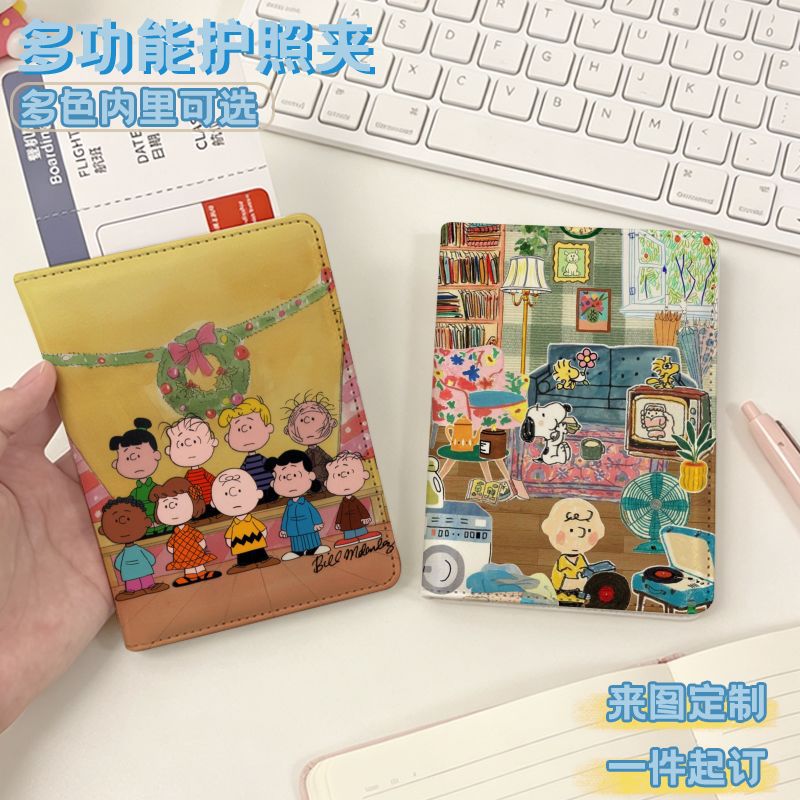 复古史努比旅行证件包来图定制学