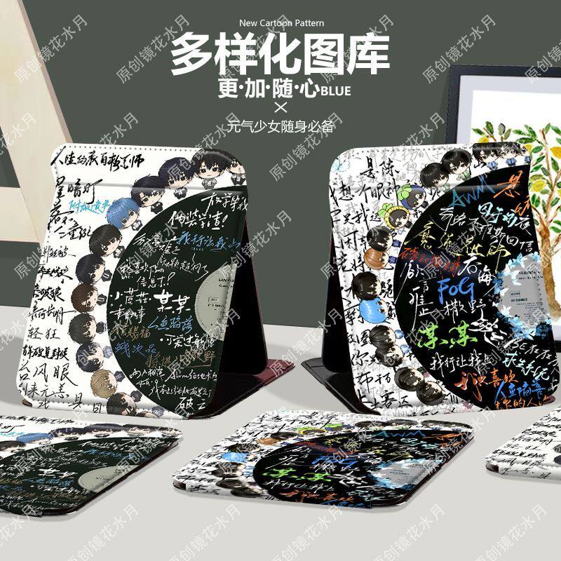 原耽周边潮折叠化妆镜子