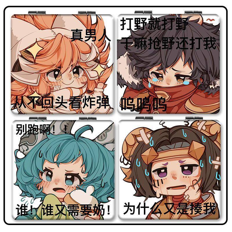 王者荣耀周边蔡文姬嫦娥