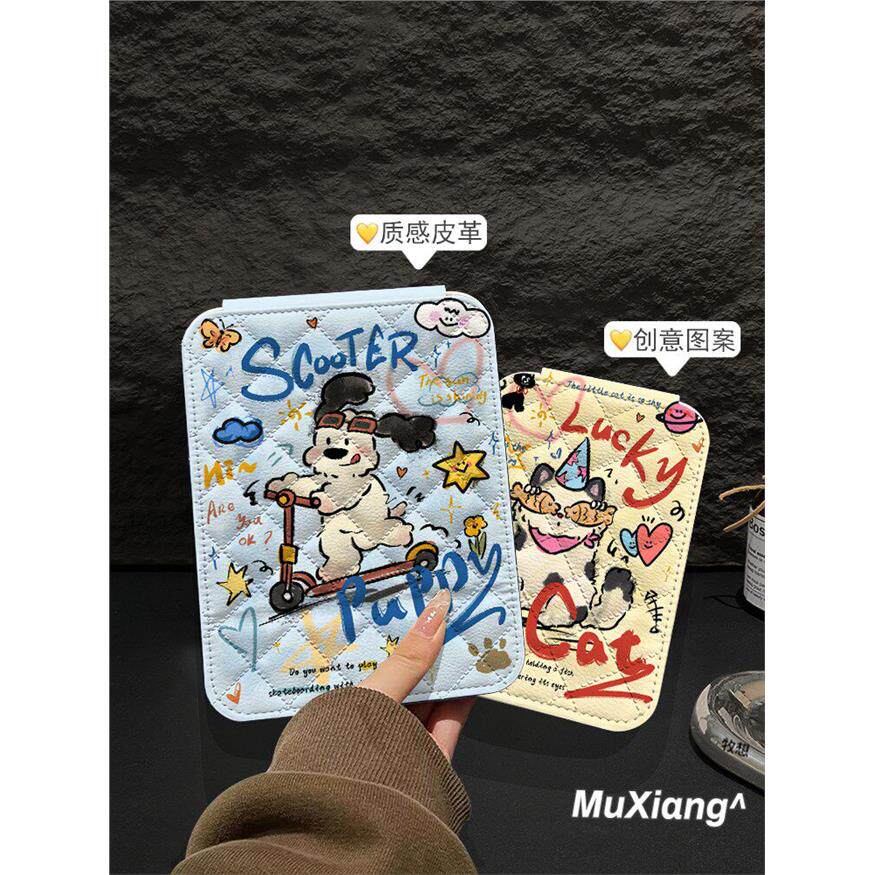 菱形网格高清折叠镜子潦草小熊双面翻盖台式补妆镜子家用宿舍男女