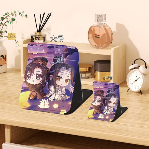 魔道祖师镜子蓝忘机魏无羡折叠镜