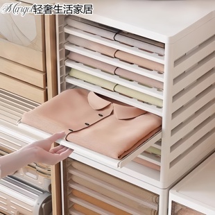 德国衣服裤子收纳神器衣柜分层收纳箱衣物整理盒抽屉式分格储物架