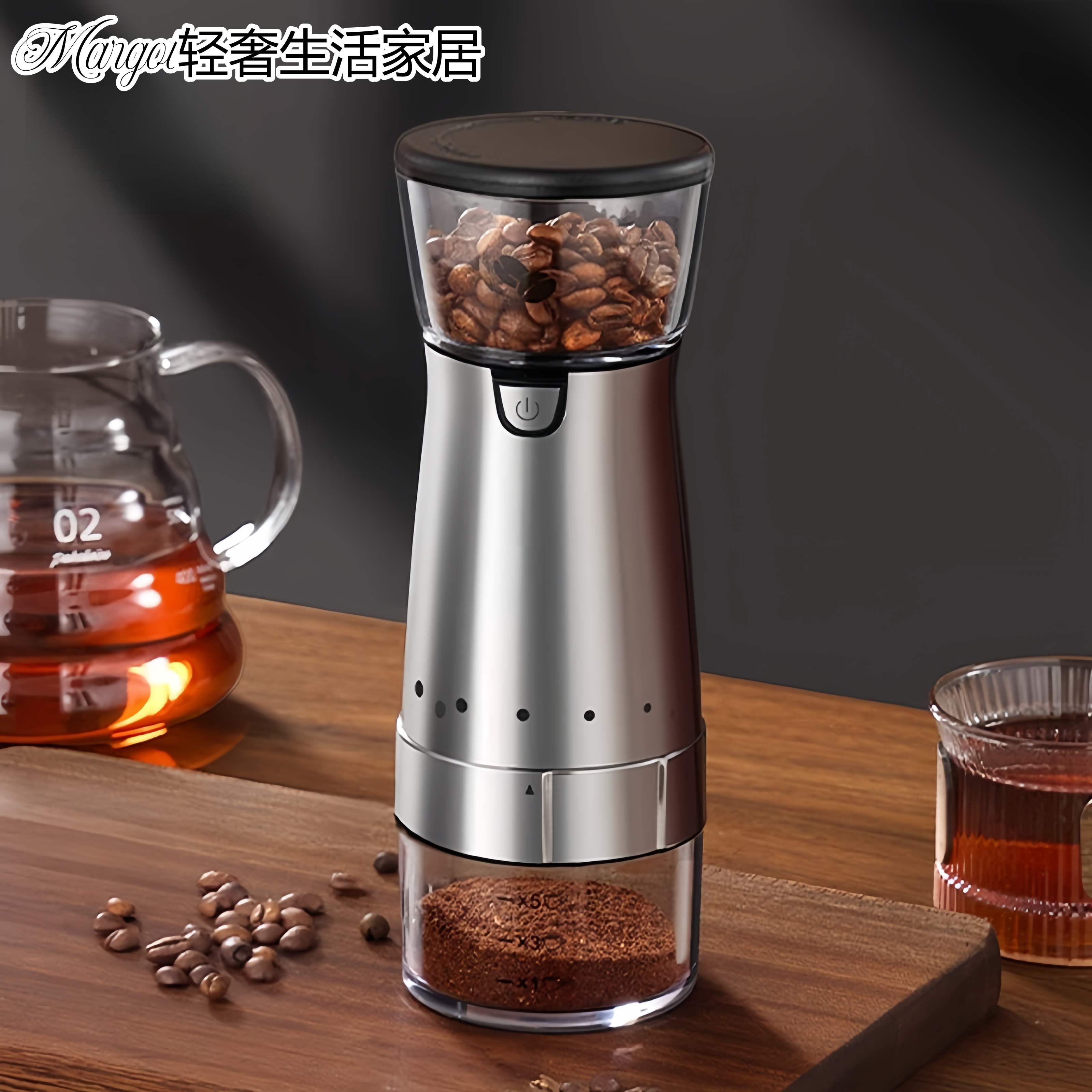 Margot电动磨豆机一体小型家用便携研磨器具自动咖啡机咖啡豆研磨