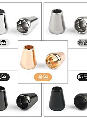 厂家直销合金穿绳扣吊钟卫衣帽子抽绳扣运动裤止绳扣可拆卸绳头