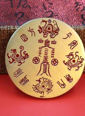 黄铜山海镇手把件玄关客厅装饰朱砂山海镇摆件招财纳福车载挂件