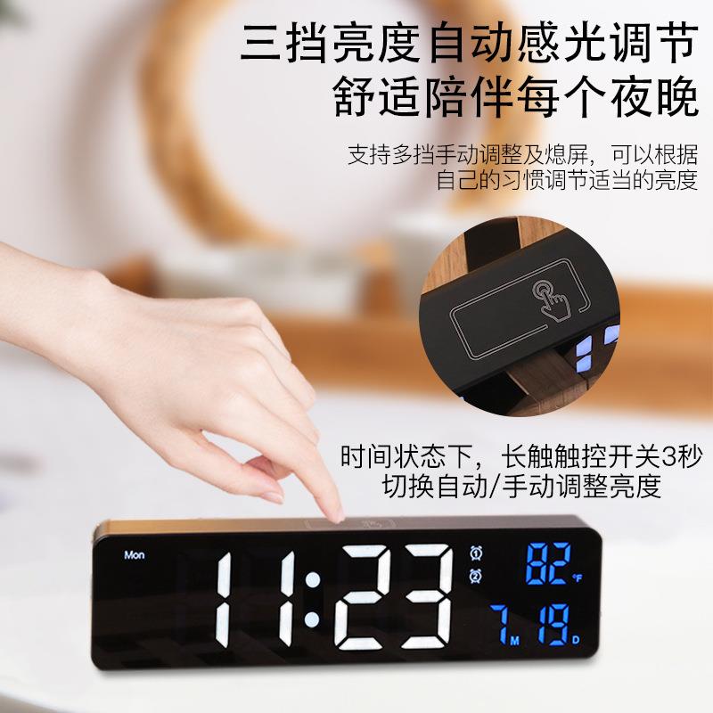 充电型LED时钟带温度电子钟客厅挂钟简约数字钟床头闹钟贪睡6625