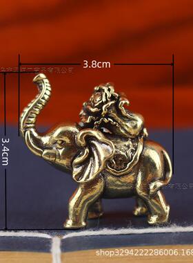 黄铜福财小象摆件百财葫芦铜雕工艺品书桌办公桌茶宠装饰摆件