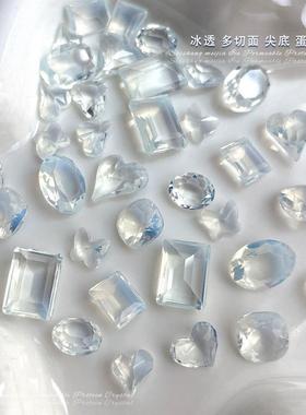新款透色蛋白水晶美甲饰品 夏季小清新10x14长方直角冰糖无底透钻