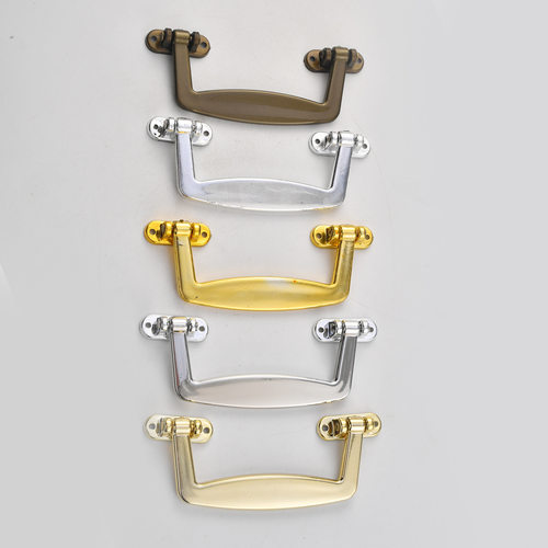 皮箱化妆箱提手塑料扁拉手铝箱拉手礼盒提手金色125*48mm