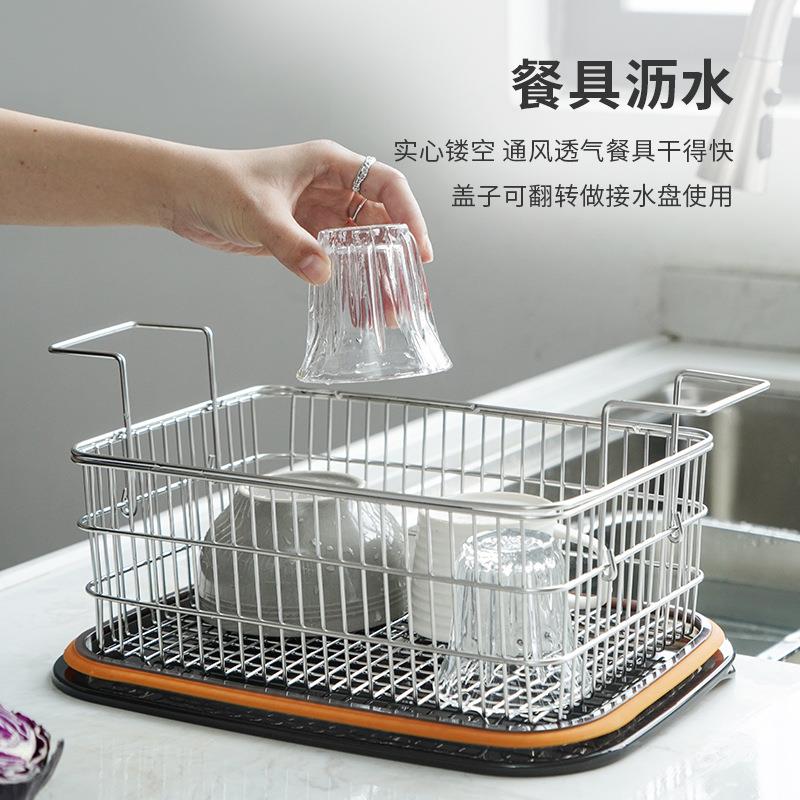 跨境日式大洗菜盆水果蔬菜沥水篮 304不锈钢多用油炸网篮过滤炸筐