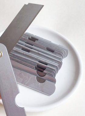 铁皮美工刀盒大号裁纸刀老式不锈钢小刀铅笔刀裁剪铁皮美工刀