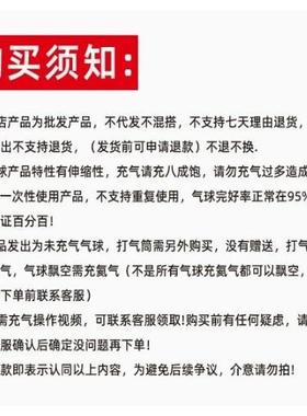 六一儿童生日派对装饰手持糖果铝膜气球幼儿园活动布置棒棒糖气球