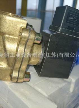 Atlas Copco阿特拉斯1089064103TD电磁阀螺杆式空压机配件