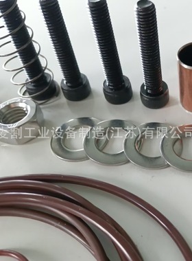 Atlas Copco阿特拉斯进气阀保养包KL-2901044800空压机阀件配件