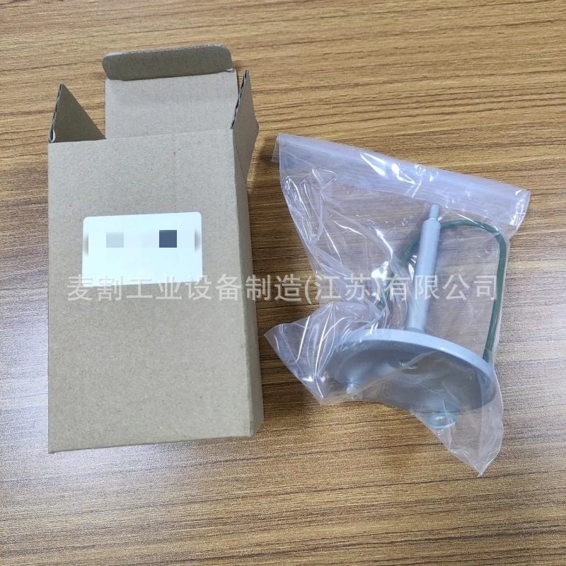 2901200652TD阿特拉斯AtlasCopco进气阀保养包空压机阀件配件大全,机械设备,压缩机,淘宝优惠券,粉丝福利购,淘宝优惠卷