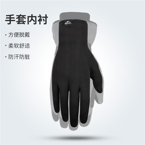 滑雪内胆手套速干透气排汗户外运动防寒保暖防滑训练五指薄款触屏