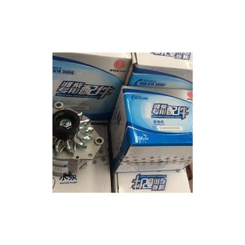 潍柴发动机发电机WP10 290马力 336马力用发电机原厂配件