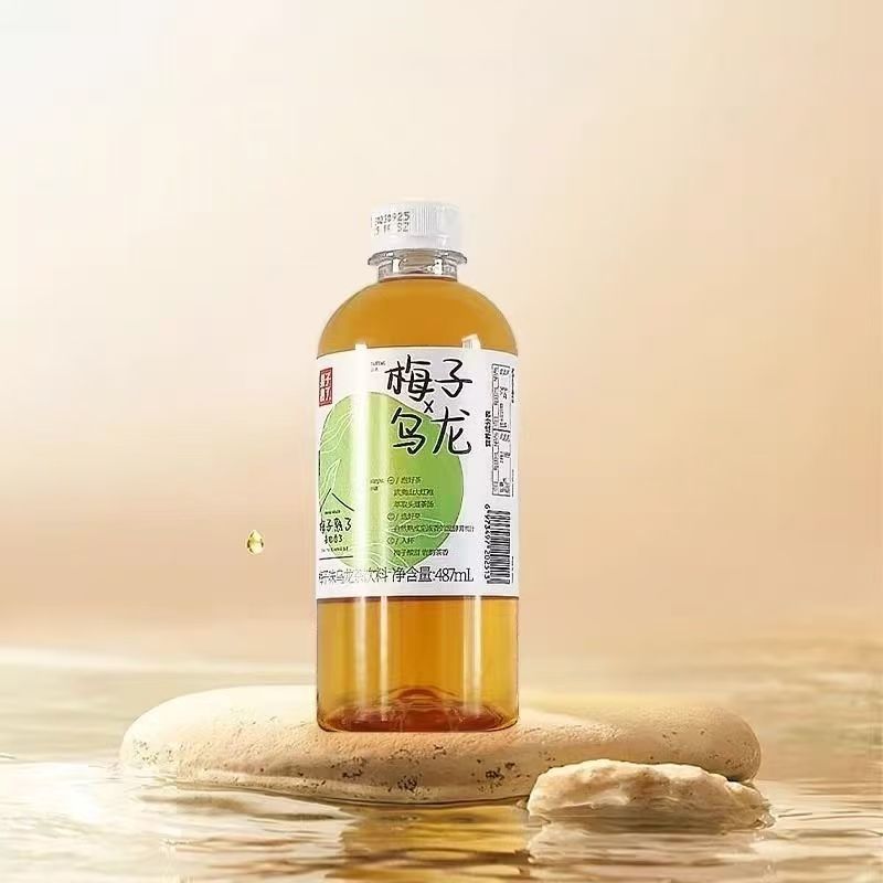 果子熟了梅子乌龙柚子夏黑葡萄橙子青提果汁乌龙茶饮料茉莉栀子