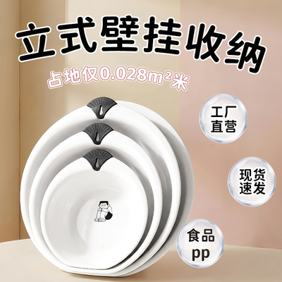 家用加厚大号洗衣盆套装