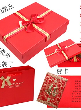 结婚礼物送人实用高档送闺密朋友新婚礼品创意Pdiy实木碗筷套装