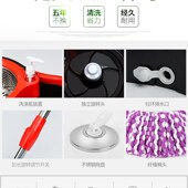 天天特价 加厚旋转拖把桶拖把双驱动手压免Q手洗脱水拖布墩布