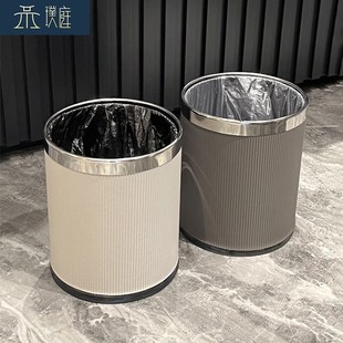 大号垃圾桶家用客厅卧q室厨房无盖酒店圾卫生间厕所高颜值筒轻奢