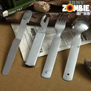 德国德军户e外露营不锈钢收纳多功能战术炊具用品餐具装备刀叉套