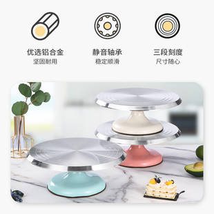 轻便款铝合金蛋糕k转台手动款裱花转盘新手学习蛋糕转台烘焙工具