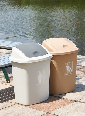 祺酷垃圾桶大容量办公室30Lw60L户外物业带盖厨房商家用特大号教