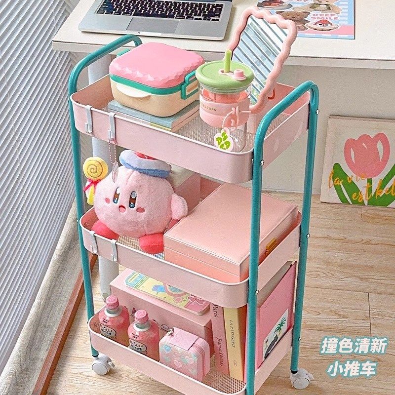撞色小推车多层收纳置物架大容量零D食架宿舍床边挂篮多层可移动,收纳整理,家用收纳手推车,淘宝优惠券,粉丝福利购,淘宝优惠卷