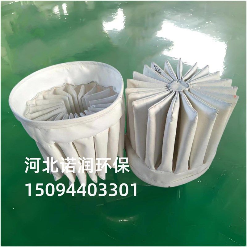 除尘异形过滤袋杨桃袋吸尘u器过滤袋星型过滤袋多折式除除尘滤袋,五金/工具,施工除尘器,淘宝优惠券,粉丝福利购,淘宝优惠卷