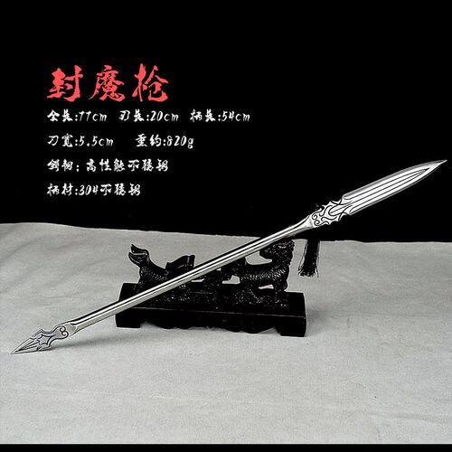 龙泉手工锻打不锈钢微型兵器迷你刀F剑摆件工艺品防身车载家用户