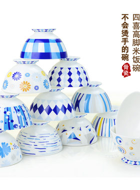 唐山正宗56头骨瓷餐具套装 爱琴海韩式家用碗碟套装V 陶瓷餐具套