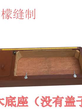 老式家用脚踏缝纫机便携带手提木箱子加J厚款手工喷漆实木底座包