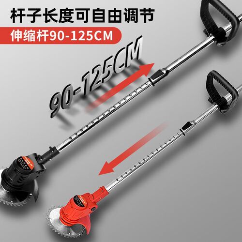 锂电割草机电动除草机充电式E农用全自动家用小型果园