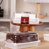 两粒脏脏卷包装 盒长方形透明吸塑毛巾卷蛋糕卷肉S松小贝雪贝打包